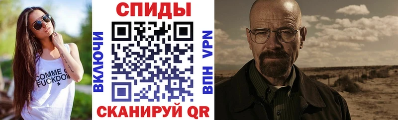 АМФ Premium  Гуково 