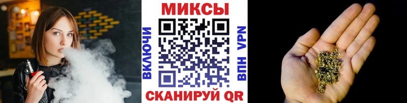 ОМГ ОМГ как войти  закладки  Гуково  БУТИРАТ буратино 