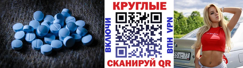 ЭКСТАЗИ mix Гуково