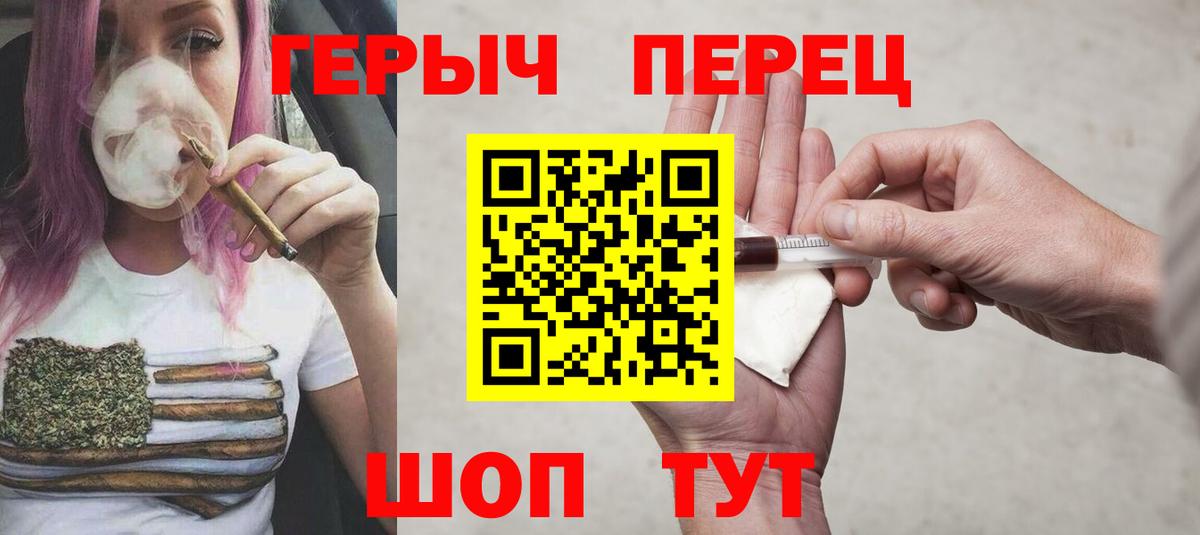  Кокаин Гуково