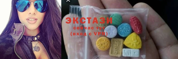 дистиллят марихуана Медвежьегорск