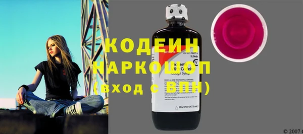 дистиллят марихуана Медвежьегорск
