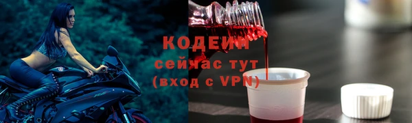 дистиллят марихуана Медвежьегорск
