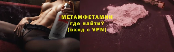 дистиллят марихуана Медвежьегорск