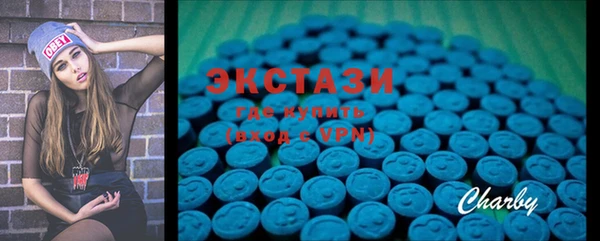 спиды Богданович