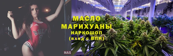 спиды Богданович