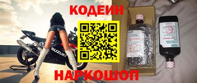 каннабис Беслан