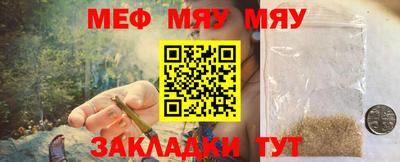 марки lsd Бугуруслан