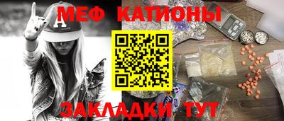 марки lsd Бугуруслан