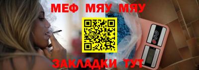 марки lsd Бугуруслан