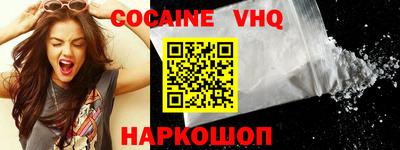 марки nbome Будённовск