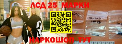 PSILOCYBIN Берёзовский