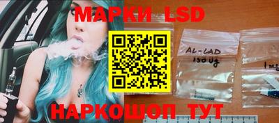 ECSTASY Гусиноозёрск