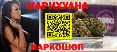 мефедрон Берёзовский