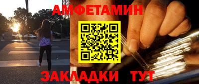 марки lsd Бугуруслан