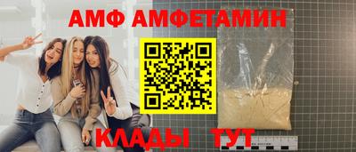 каннабис Беслан
