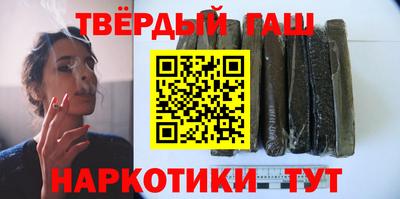 мефедрон Берёзовский