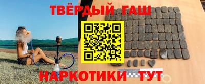 эйфоретик Бузулук