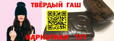 марки nbome Будённовск