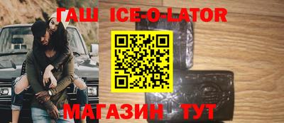 марки lsd Бугуруслан