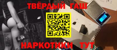 марки lsd Бугуруслан