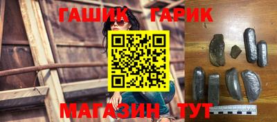 марки nbome Будённовск