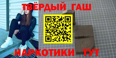 прущие грибы Абинск