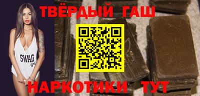 эйфоретик Бузулук