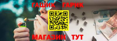 марки lsd Бугуруслан