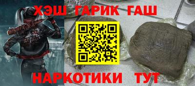 мефедрон Берёзовский