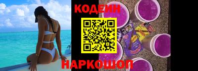 каннабис Беслан