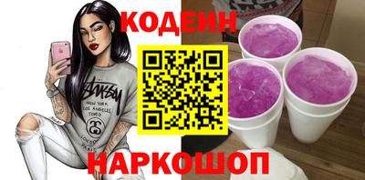 эйфоретик Бузулук