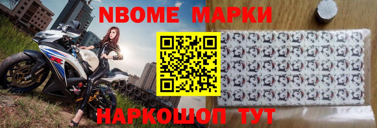 Лсд 25 экстази  Гуково  LSD-25 экстази ecstasy  ЛСД экстази ecstasy 