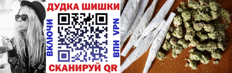 Конопля Ganja  продажа наркотиков  Гуково 