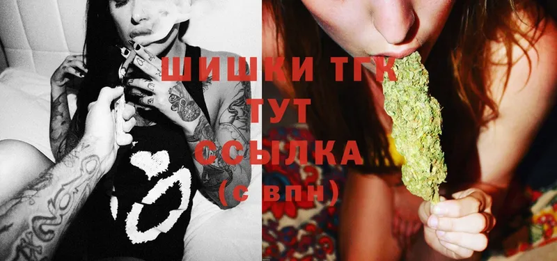 Конопля SATIVA & INDICA  Гуково 